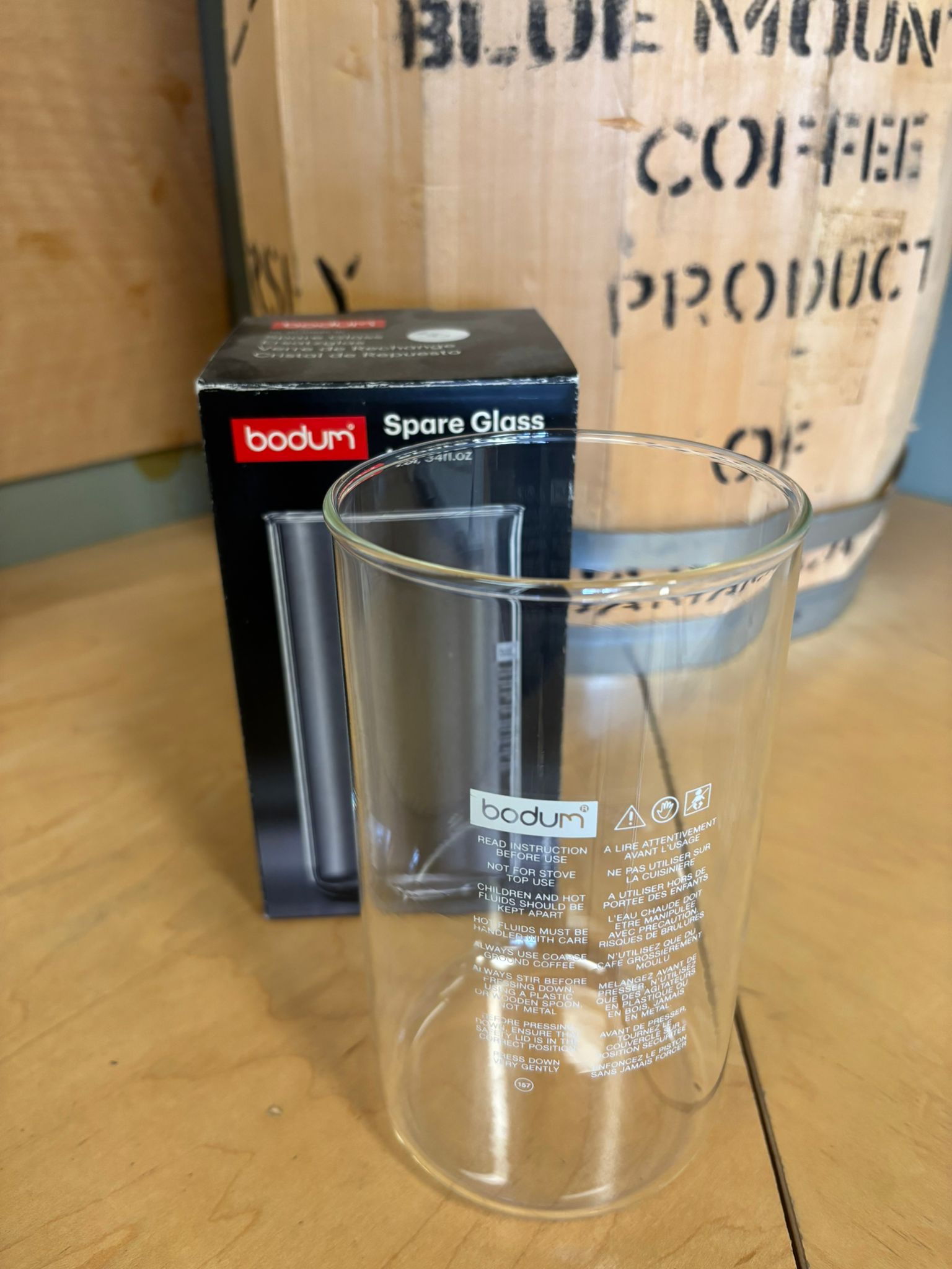 Bodum 8 Cup Replacement Beaker - No Spout