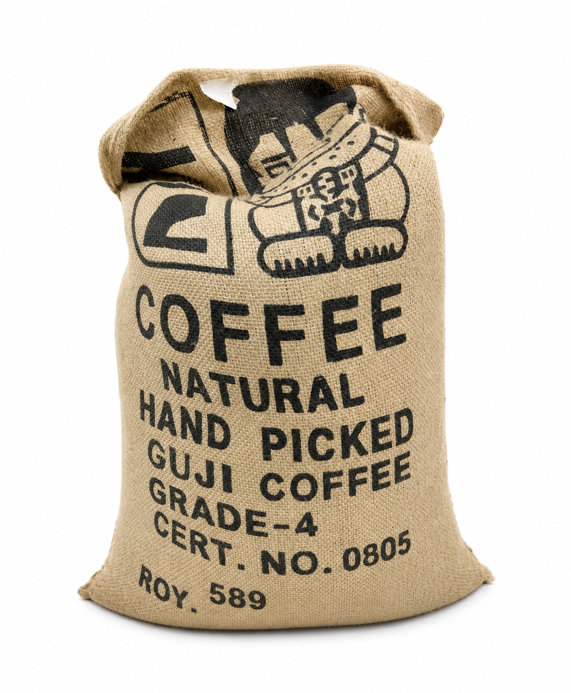 Ethiopian Sidamo Natural Guji
