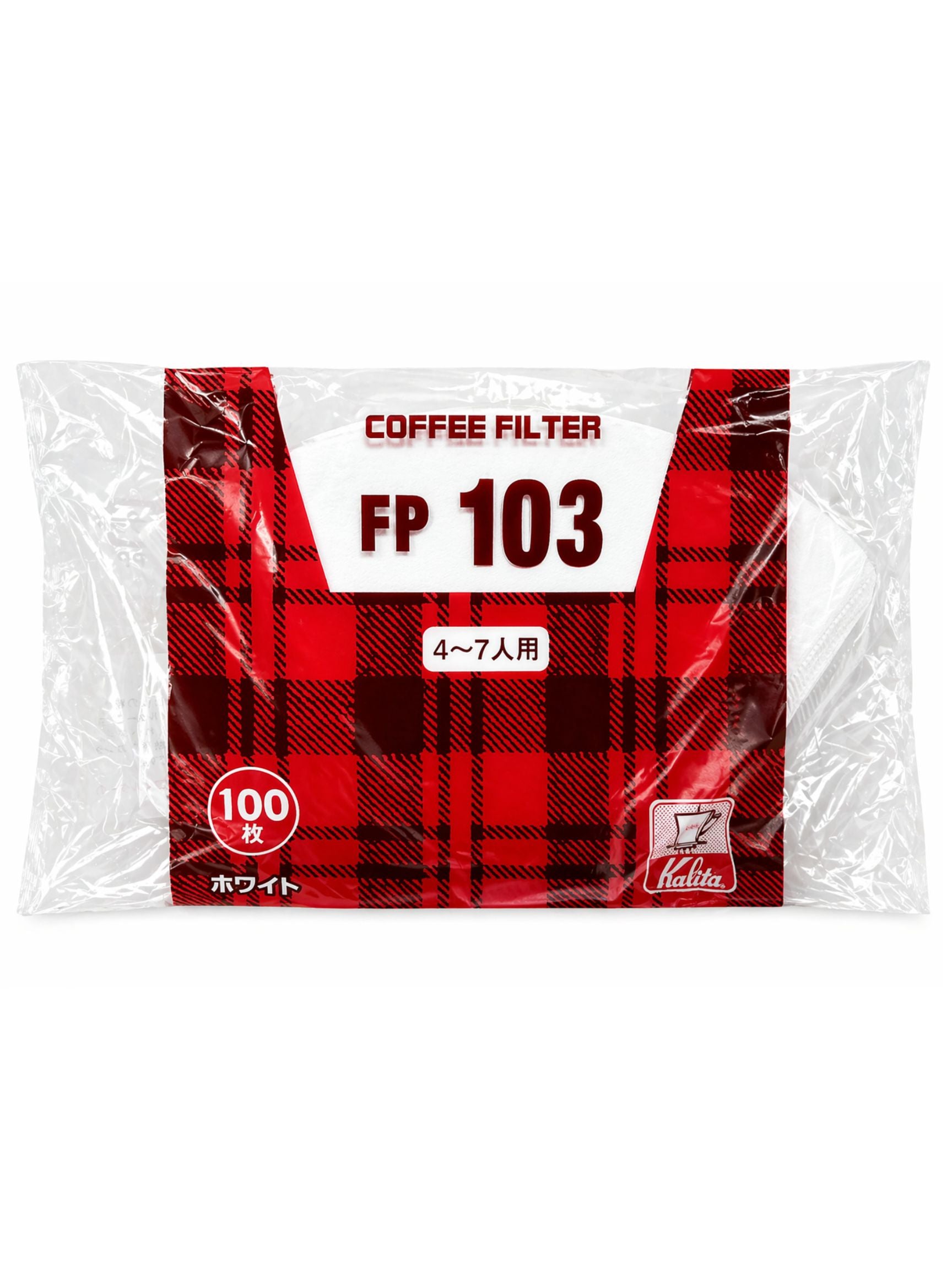 KALITA 103 #4 Filters (100-Pack)