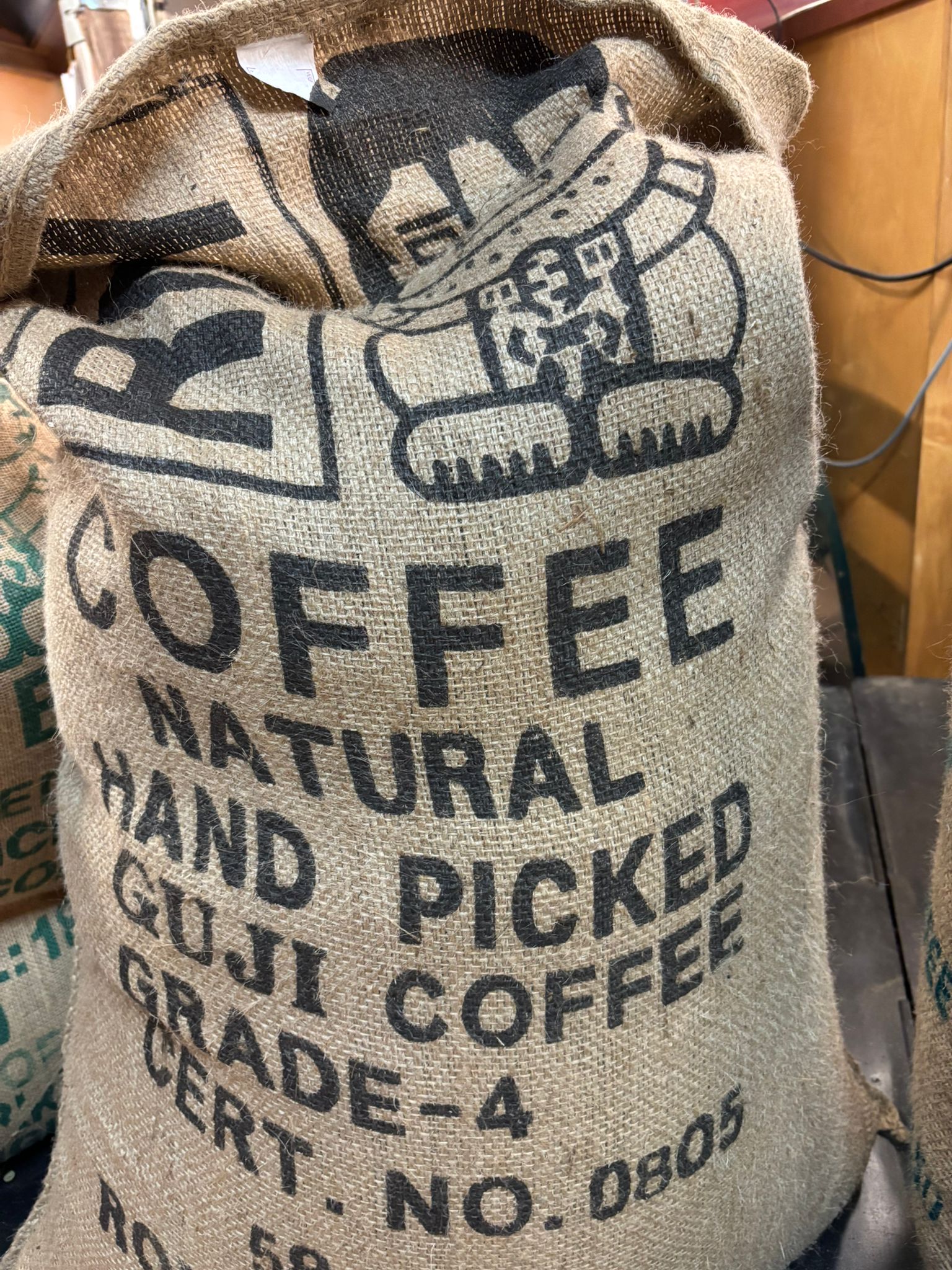 Ethiopian Sidamo Natural Guji