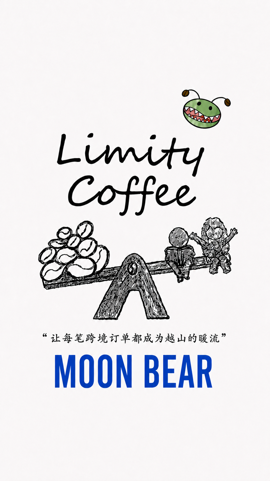 YUNNAN - MOON BEAR - Micro-lot -  HONEY PROCESS