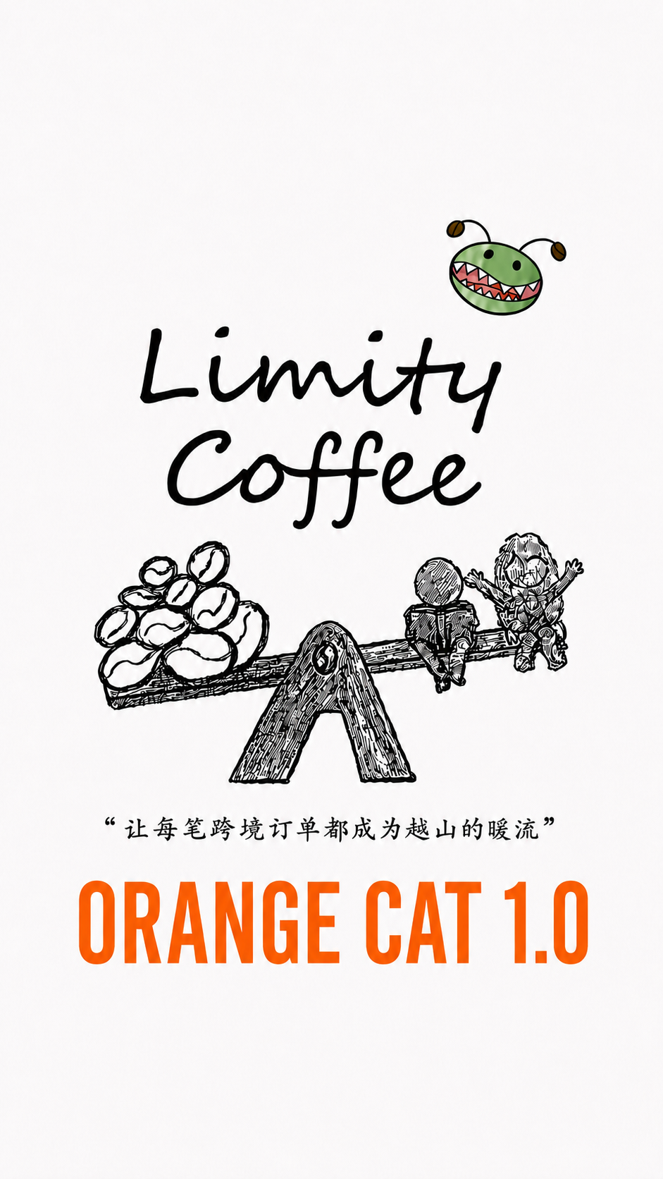 YUNNAN • ORANGE CAT Micro-Lot - Honey Process