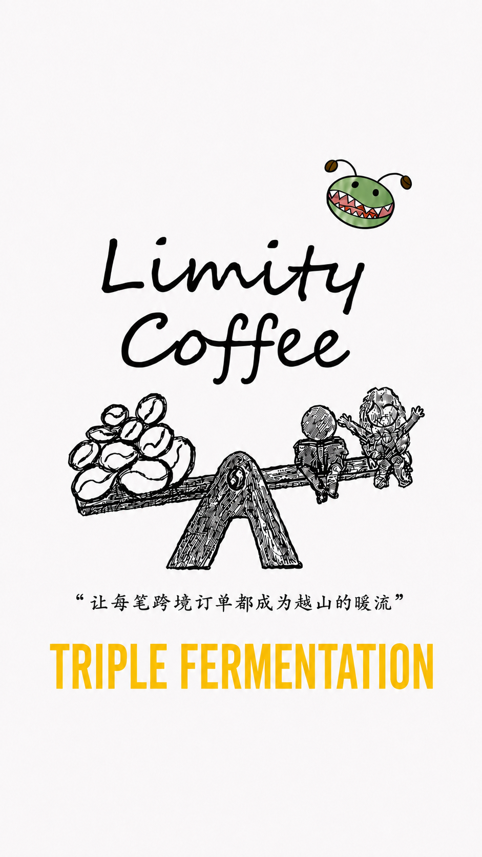 Yunnan Triple Fermentation Micro-Lot - Anaerobic